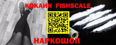соль ск Краснодар