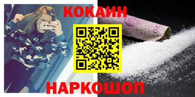 герыч Краснокаменск