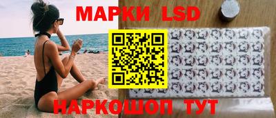 герыч Краснокаменск