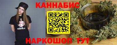 MESCALINE Краснознаменск
