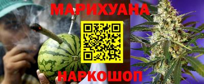 MESCALINE Краснознаменск