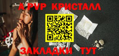 MESCALINE Краснознаменск
