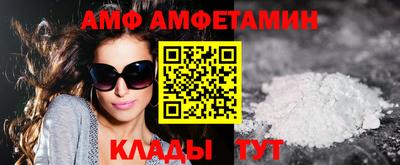 MESCALINE Краснознаменск