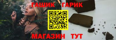 MESCALINE Краснознаменск
