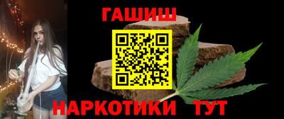 MESCALINE Краснознаменск