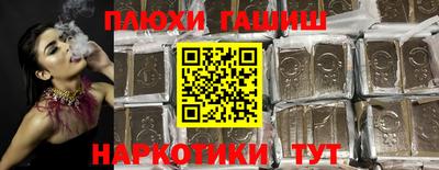 MESCALINE Краснознаменск