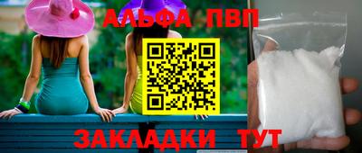 MESCALINE Краснознаменск