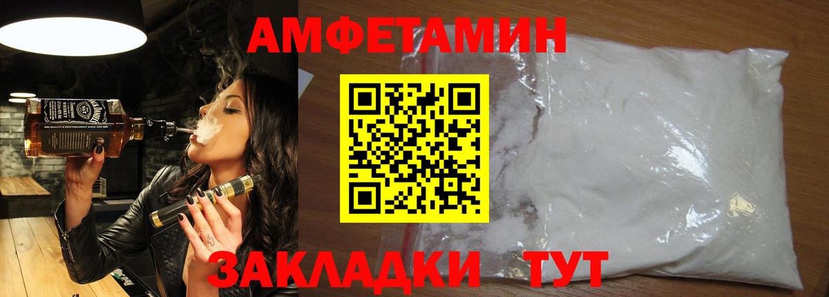 Первитин витя  Вход с VPN  Первитин витя  Узловая 